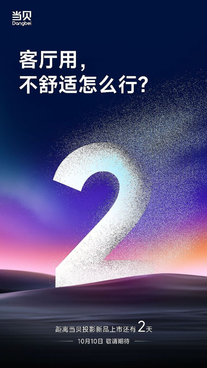 ͏dÉmĲŷģ2ҊCؐm