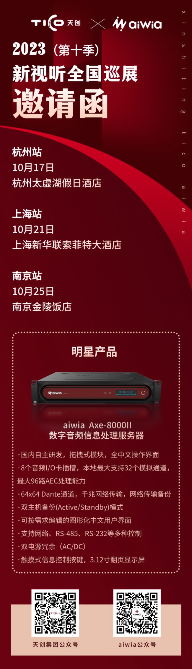 չՈ | 섓F  aiwiabWjIlйܿϵyđÃ