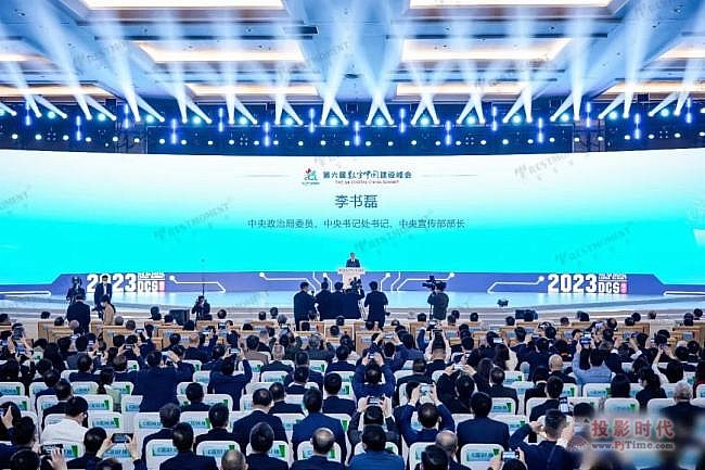 福建省多個政府單位應用雷蒙電子全數字會議系統，搭建智能會議溝通平臺