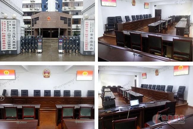 福建省多個政府單位應用雷蒙電子全數字會議系統，搭建智能會議溝通平臺