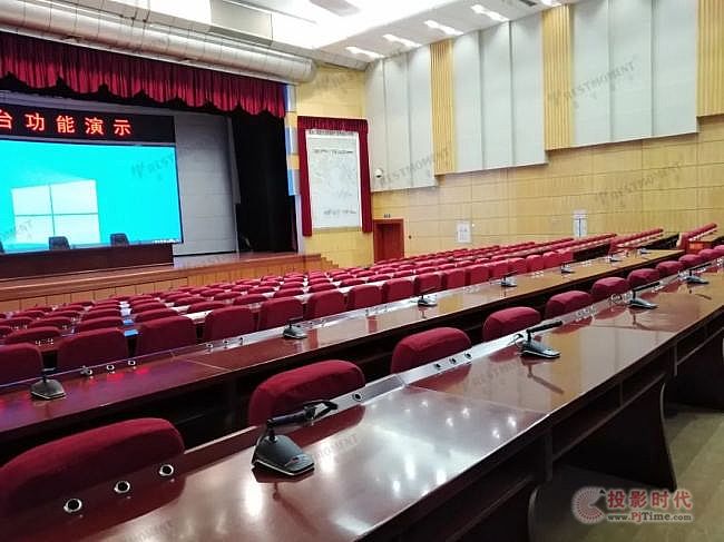 福建省多個政府單位應用雷蒙電子全數字會議系統，搭建智能會議溝通平臺