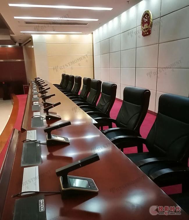 福建省多個政府單位應用雷蒙電子全數字會議系統，搭建智能會議溝通平臺