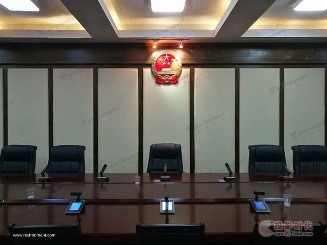 福建省多個政府單位應用雷蒙電子全數字會議系統，搭建智能會議溝通平臺