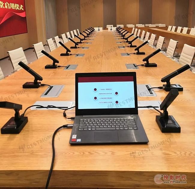 福建省多個政府單位應用雷蒙電子全數字會議系統，搭建智能會議溝通平臺