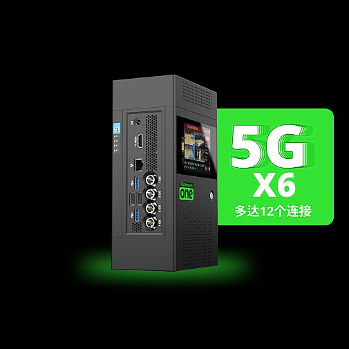 TVUȫͱOnes@TV Tech 2023a(chn)Ʒ(chung)ª