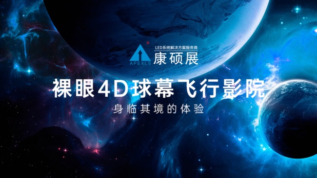 4DĻwӰԺƼδMTչ쌣IĳʽQ