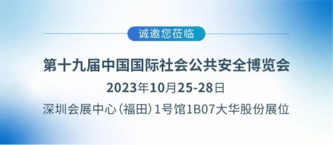 2023  Aɷxǧа٘IԔǟlf