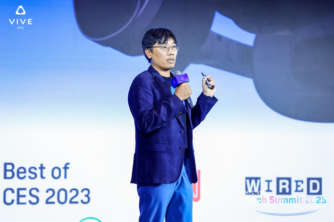 ʽB(ti) HTC VIVE Tech Summit 2023ġXRИI(y)δ