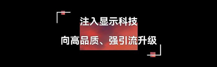 xؘ(bio)֮ۡRЖ|؅^(q)չF(xin)Ƽ