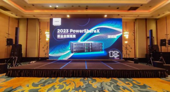 2023 Bose ProfessionalƷȫѲ - վ AMY(ji)