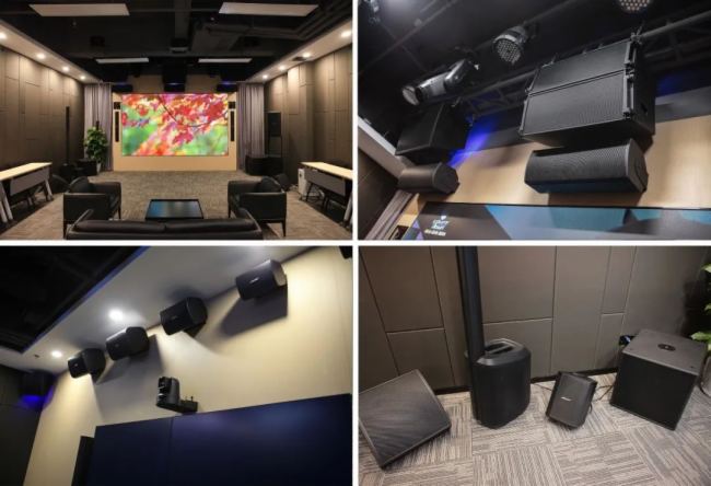 2023 Bose ProfessionalƷȫѲ - վ AMY(ji)