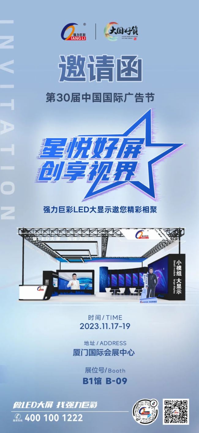 Ոح30ЇHV湝ǡ޲LED@ʾۣ