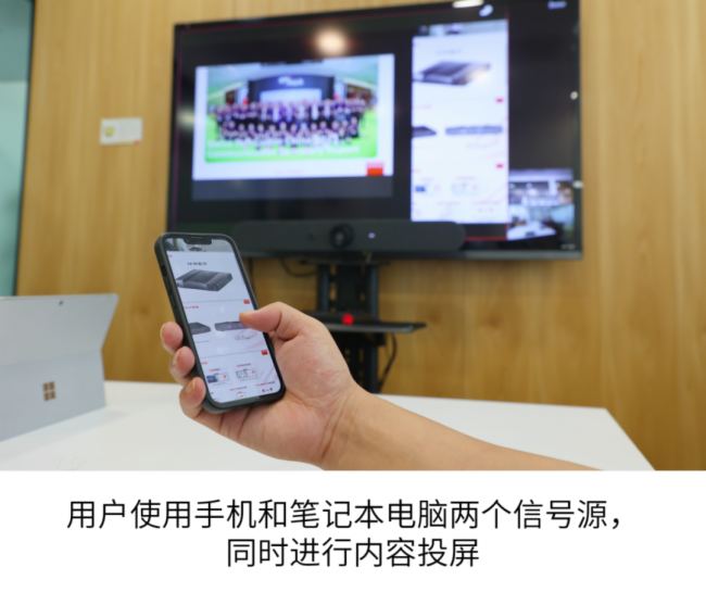 決用戶痛點，巴可 CX-50 Gen2在MTR中的應用