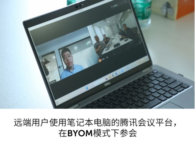 決用戶痛點，巴可 CX-50 Gen2在MTR中的應用