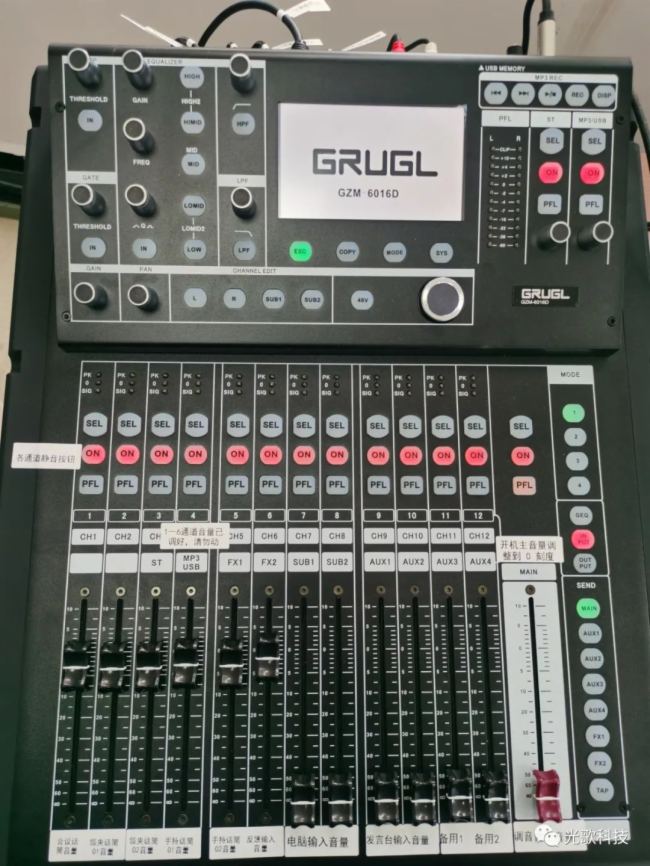 GRUGL裩ð^(q)DױԺ