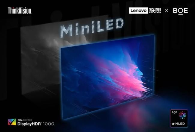 BOE|yذlɿ4KʽMini LED@ʾ xMini LED@ʾ|˜