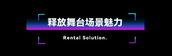 LDI SHOW | ܽRؽiҕ羫