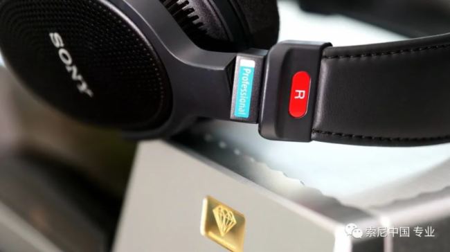 MDR-MV1O(jin) C HiFi