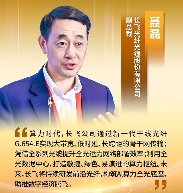 L(zhng)wc2023ͨŮa(chn)I(y)˼(hu)ԒAIr(sh)ؘ(gu)c̘I(y)(chung)@(g)(jing)(xing)