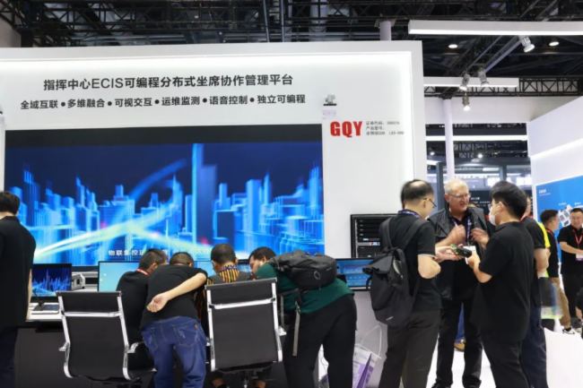 InfoComm China2023CREATORĴIҕ ˳
