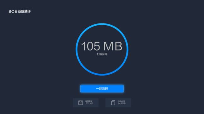 𺳵ǈ|1104KƷI(lng)@ʾ֮