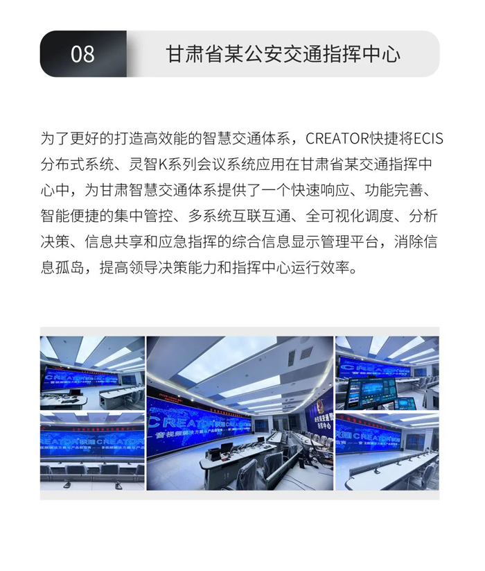 Ո(qng)աCREATOR2023Ⱦx
