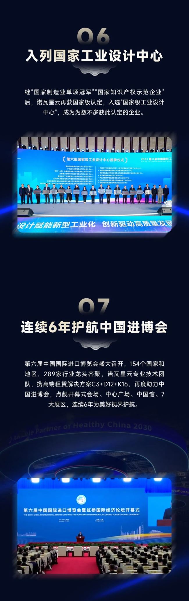 2023Pc(din)Z10󾫲ʕr(sh)