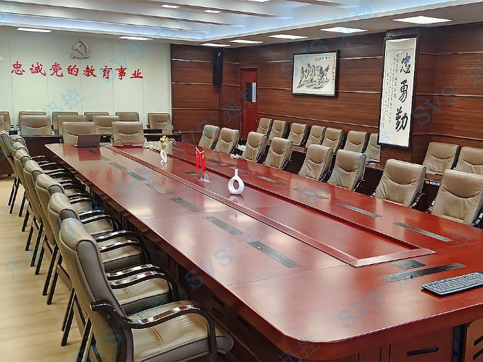 SVS為四川省某學校打造 綜合多媒體會議項目