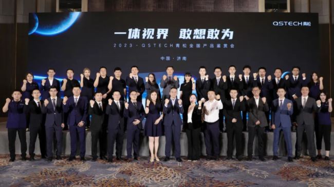 2023ɹ늵P(gun)I~______