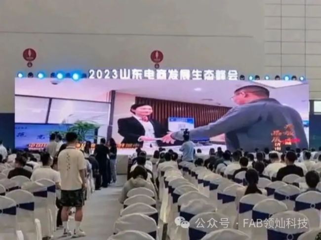 2023INƼʮ󽛵䰸ʻ