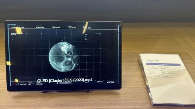 |CES2024yֺ鹲Lǻ۳δ(li)D