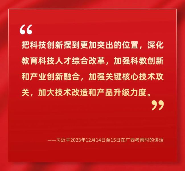 科技創新獎!AET阿爾泰持續引領LED直顯技術創新