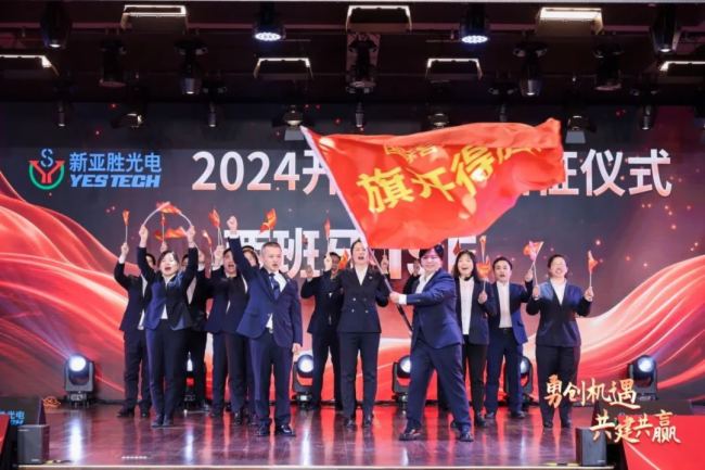 C A | 2023KAMe