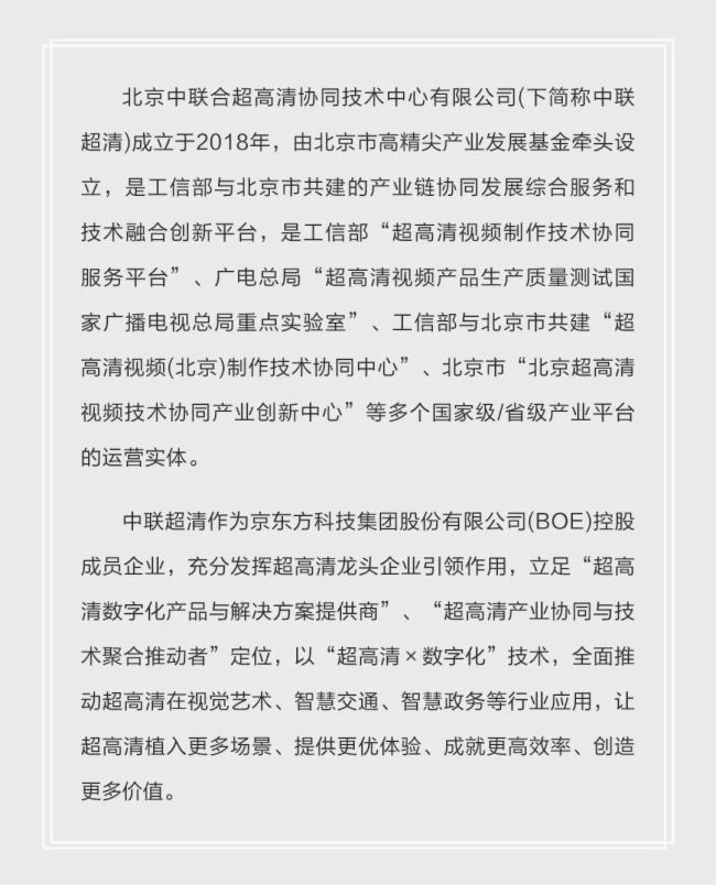 (lin)UPTC | A缰ҕ΢cˣy ѩµ