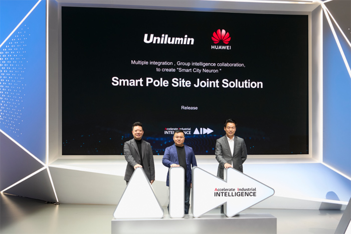 MWC 2024حAyl(f)ԪһwǻվcٳܻD(zhun)