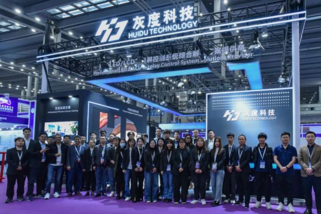 ֱLED CHINA 2024 | ҶȿƼݳȦٴ@(chung)@ʾ