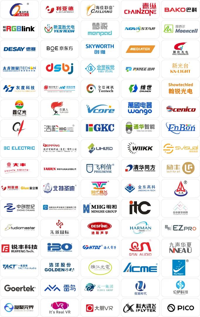 AMչ | LED CHINA112Iҏݻؚw