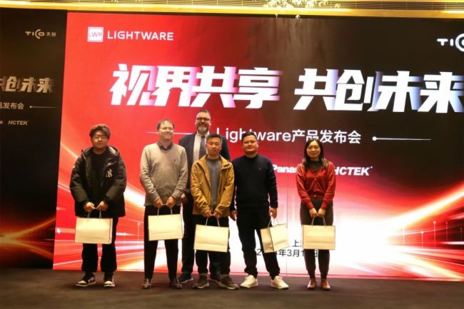 섓aFLightwareaƷlAMɹLҕlИIЇЈδƪ