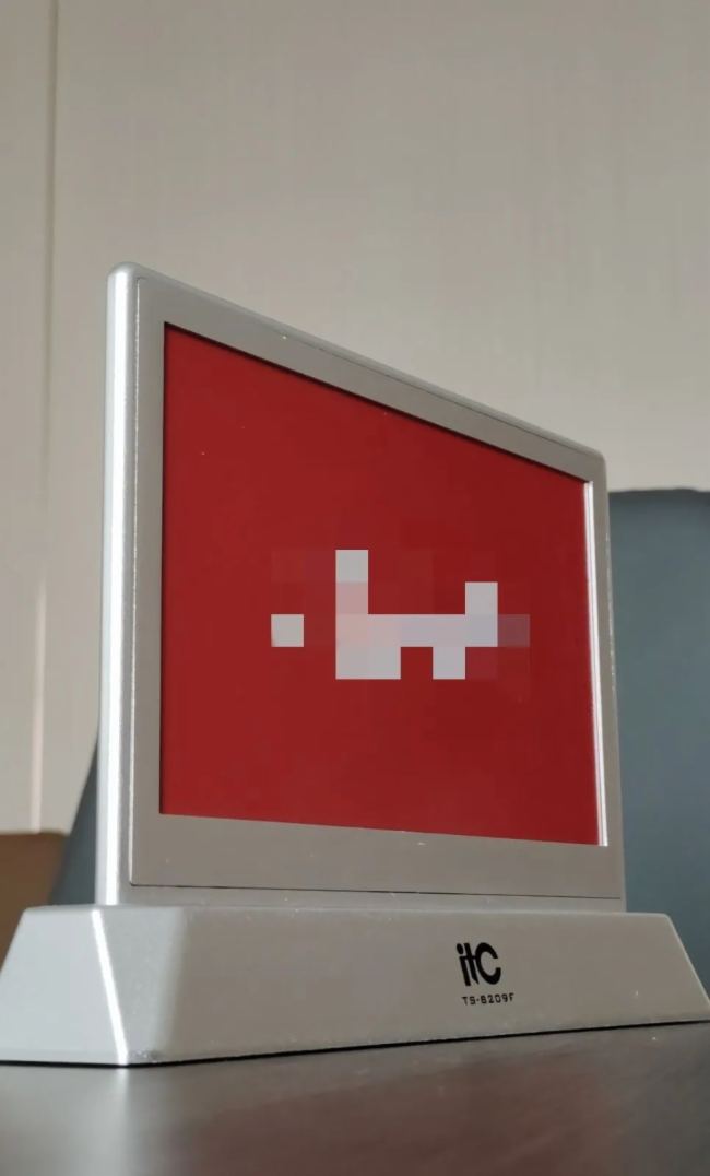 itcƕաLED@ʾohȶϵyKĳ͇һվʽǻەh