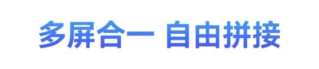 c(din)4Kҕ磬߀ԭf(wn)֮HD-3568V4KܽK