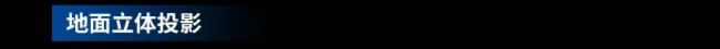 Ƽ | Խǧ꣬pL衪ڡʽ҃w^i֮