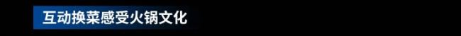 Ƽ | Խǧ꣬pL衪ڡʽ҃w^i֮