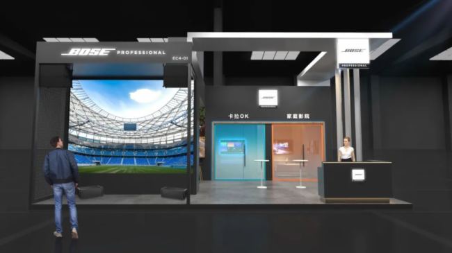 A(y)Bose Professional2024걱InfoComm Chinaչ