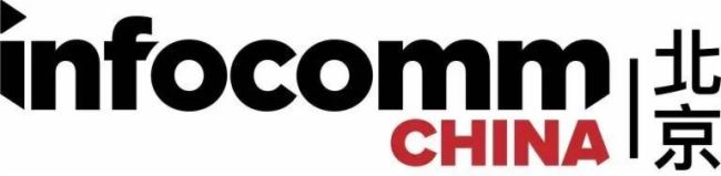 ؽݻ\ӵ61ЇߵȽ[չͱ InfoComm China 2024չʢe