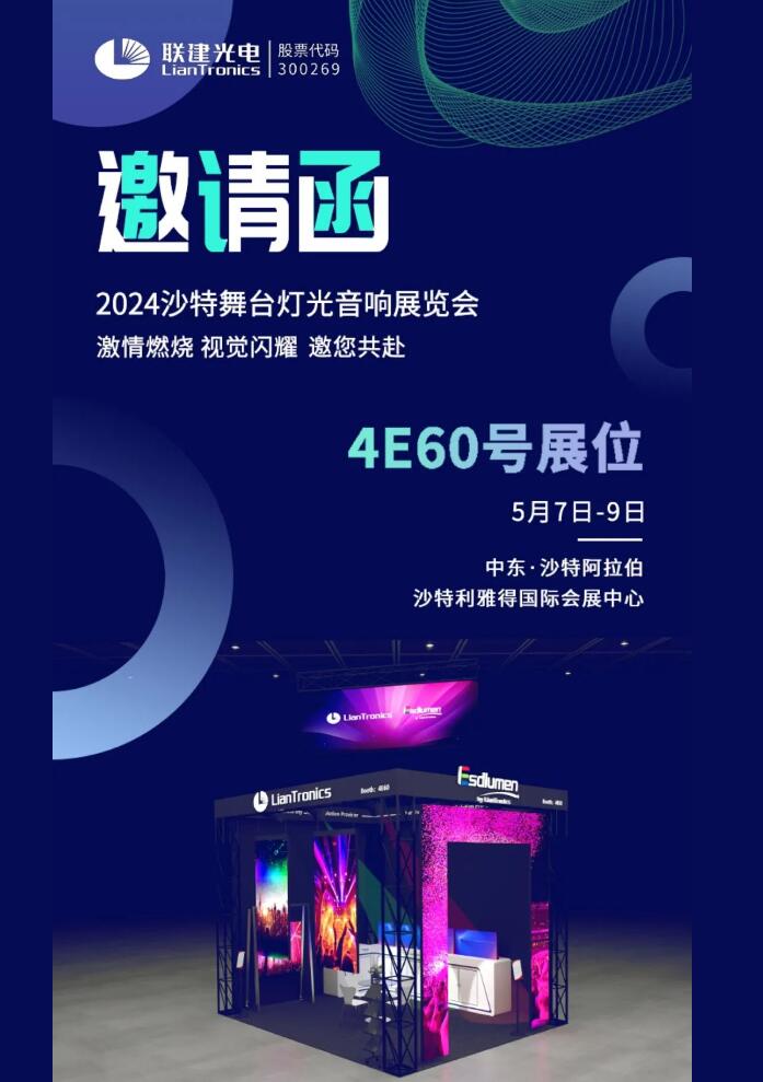 չs(lin)2024ɳ_չ[