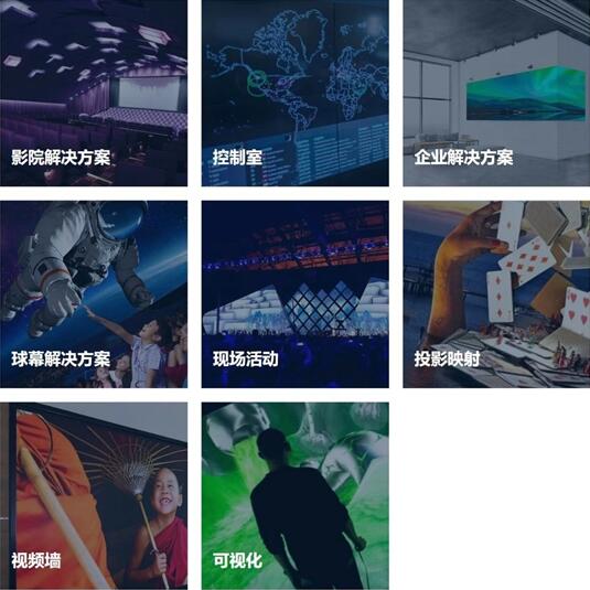 ߹ܹԒҕ ИIlչCИIǰرM417-19ձInfoComm Chinaչ