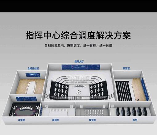 ߹ܹԒҕ ИIlչCИIǰرM417-19ձInfoComm Chinaչ
