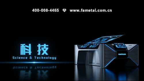 InfoComm China 20244  17-19 wR\һg