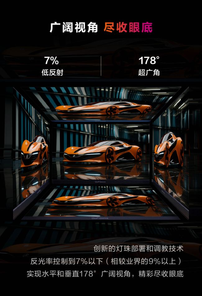 Df AldeaPresence | 138