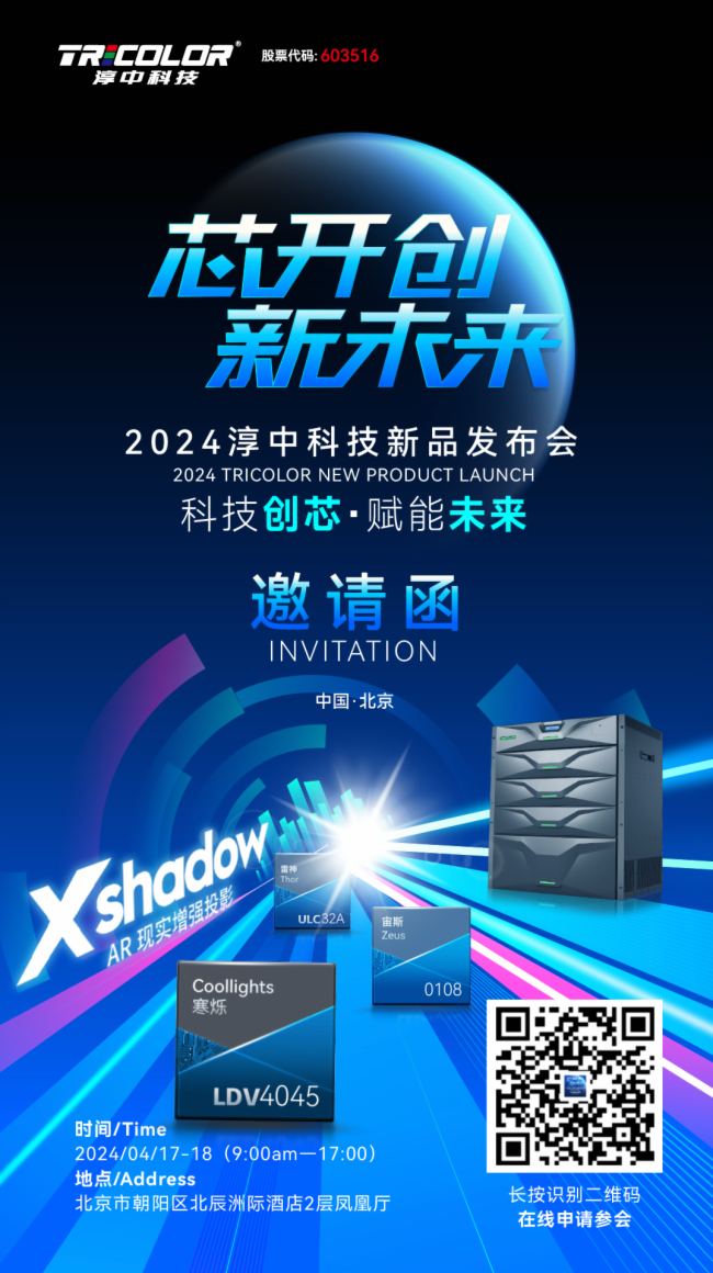 Ոо_(chung)δ 2024пƼƷl(f)